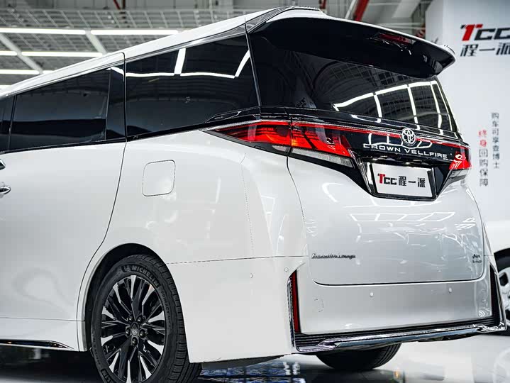 Toyota Vellfire 2024 2024款 皇冠 双擎 2.5L 至尊版