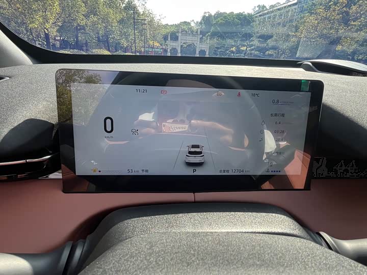 Changan UNI-Z 2025 2025款 1.5T 尊贵型