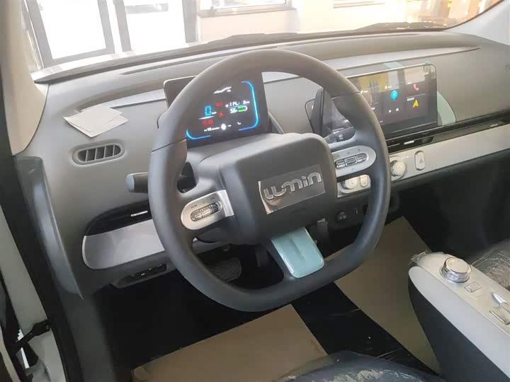 Changan Qiyuan (Nevo) Lumin 2025 2025款 205km 香沁款