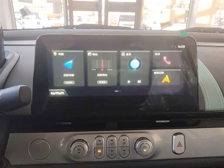 Changan Qiyuan (Nevo) Lumin 2025 2025款 205km 香沁款