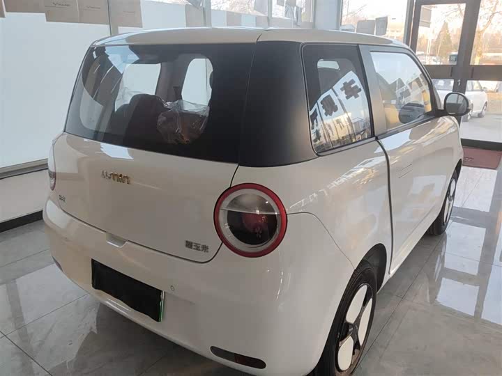 Changan Qiyuan (Nevo) Lumin 2025 2025款 205km 香沁款