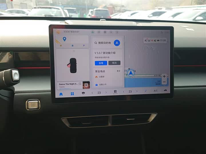 Jetour Dashing 2024 2024款 1.6T DCT 龙腾版MAX