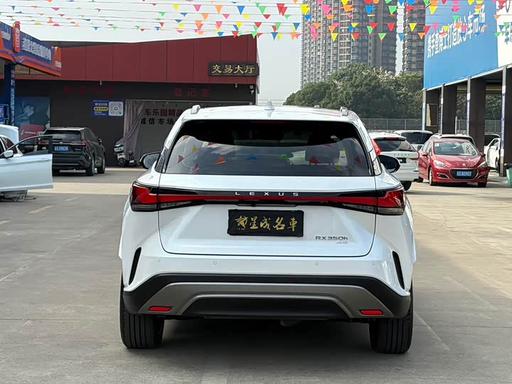 Lexus RX 2025 2025款 350h 四驱醇享版