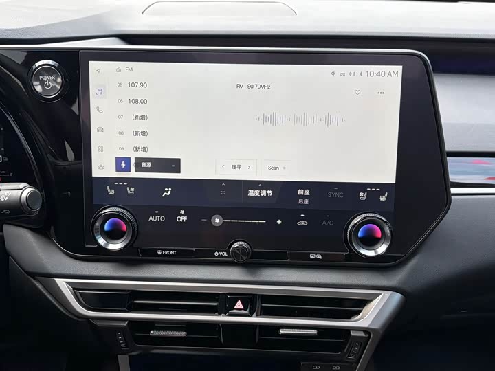 Lexus RX 2025 2025款 350h 四驱醇享版