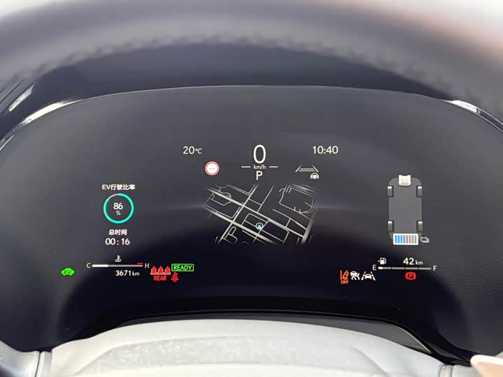 Lexus RX 2025 2025款 350h 四驱醇享版