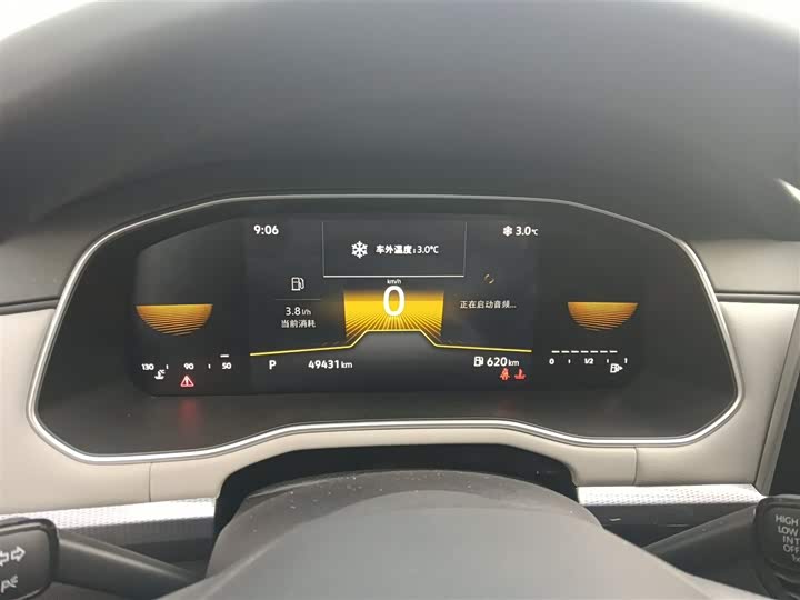 Volkswagen Bora 2024 2024款 200TSI DSG畅行版