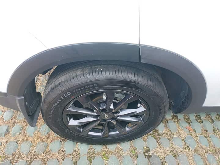 Chery Tiggo 5x 2023 2023款 1.5L CVT时尚型