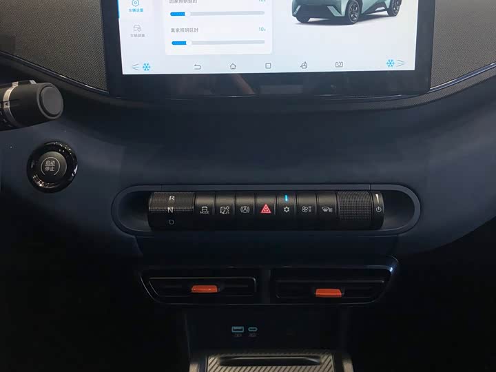 BYD Seagull 2025 2025款 305km 自由版