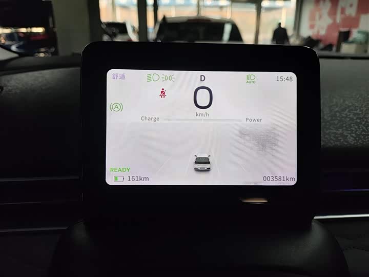 Dongfeng Nammi 01 2024 2024款 共创版 共创WE版