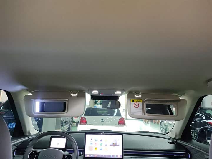 Dongfeng Nammi 01 2024 2024款 共创版 共创WE版