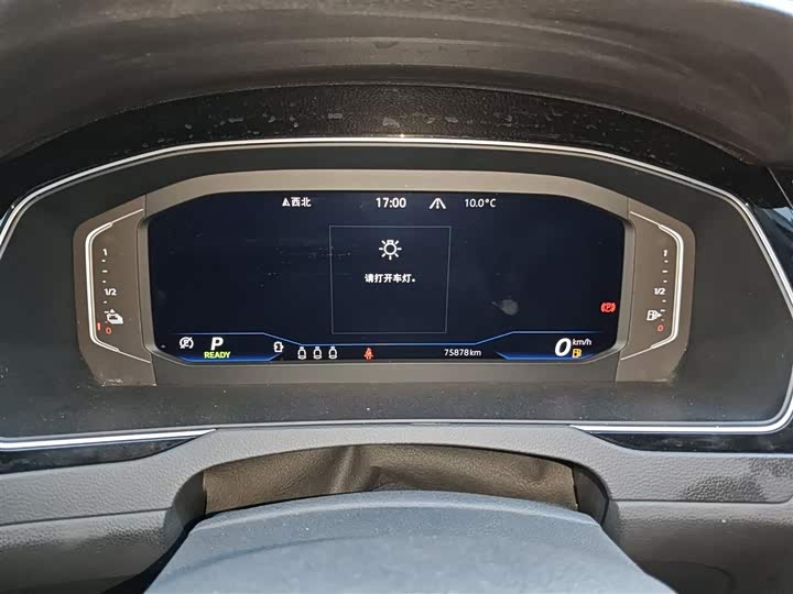 Volkswagen Magotan GTE Hybrid 2022 2022款 GTE 豪华型