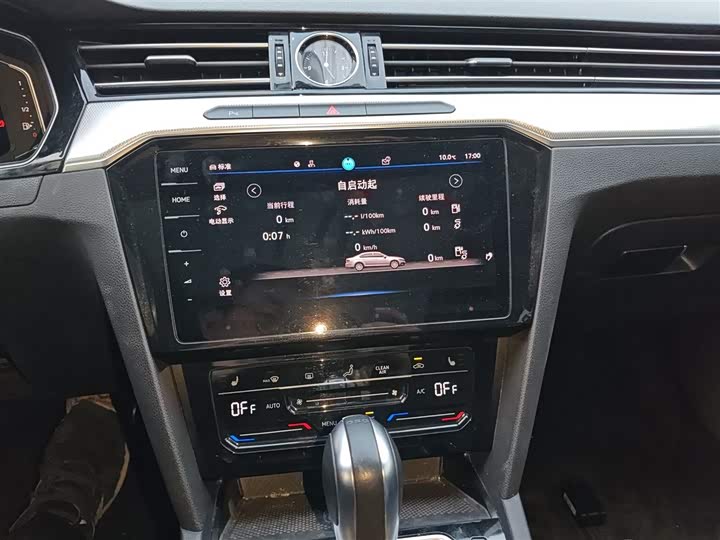 Volkswagen Magotan GTE Hybrid 2022 2022款 GTE 豪华型