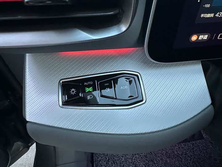 BAIC Arcfox Alpha S 2022 2022款 HI版 高阶版