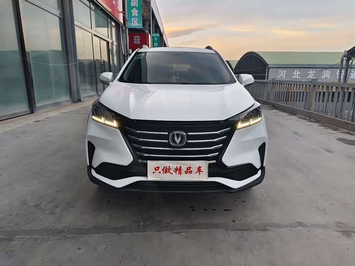 Changan CS15 2021 2021款 1.5L 自动进取型