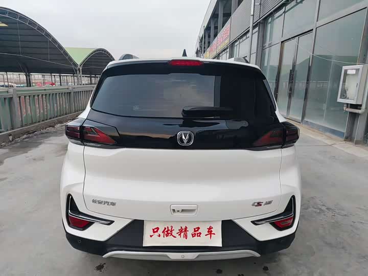 Changan CS15 2021 2021款 1.5L 自动进取型