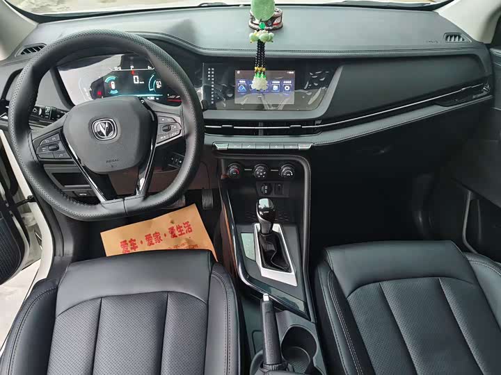 Changan CS15 2021 2021款 1.5L 自动进取型