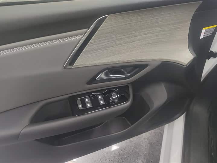 Citroen C5 X 2023 2023款 1.6T 享不凡