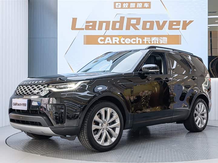 Land Rover Discovery 2024 2024款 360PS S