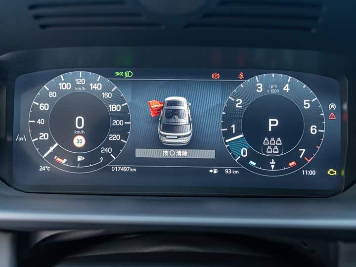 Land Rover Discovery 2024 2024款 360PS S