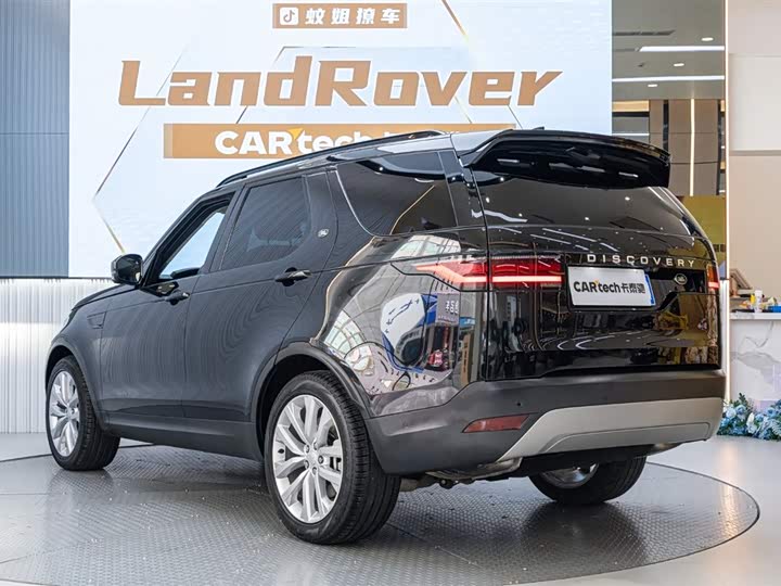 Land Rover Discovery 2024 2024款 360PS S
