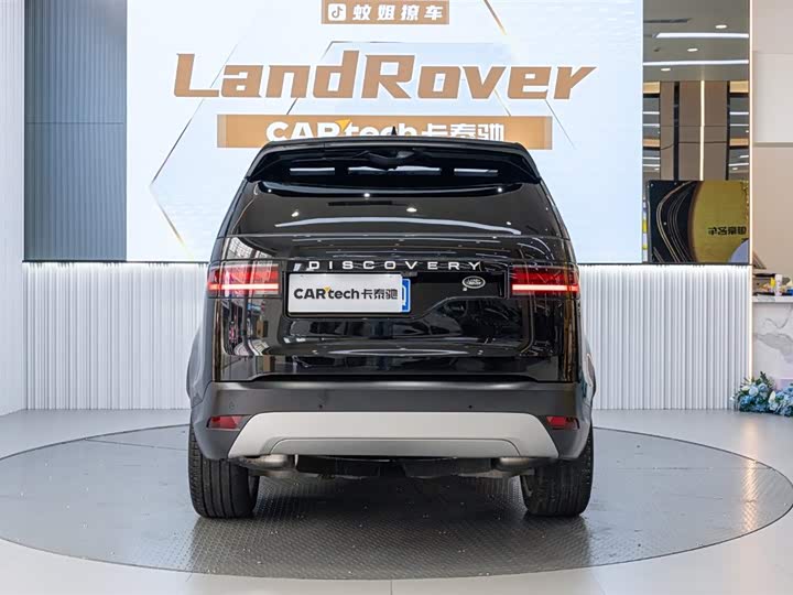 Land Rover Discovery 2024 2024款 360PS S