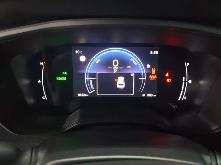 Toyota Frontlander 2024 2024款 2.0L 智能电混双擎 领先版