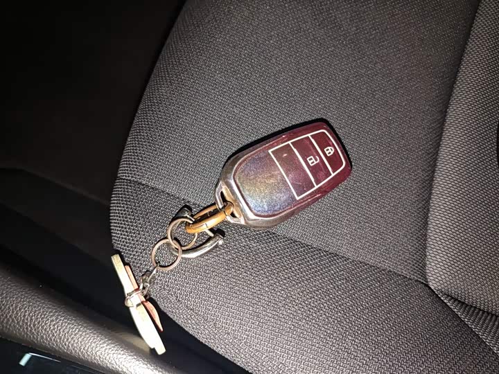 Toyota Frontlander 2024 2024款 2.0L 智能电混双擎 领先版