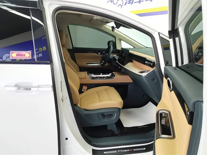 GAC Trumpchi E8 2024 2024款 荣耀系列 2.0L 荣耀版