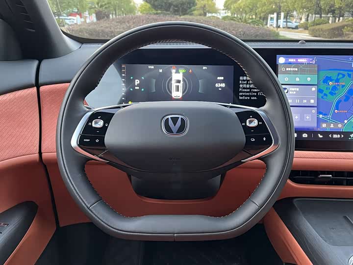 Changan CS75 Plus 2025 2025款 第四代 1.5T 新蓝鲸 智慧尊享型