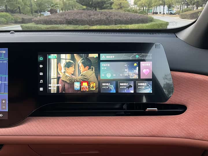 Changan CS75 Plus 2025 2025款 第四代 1.5T 新蓝鲸 智慧尊享型