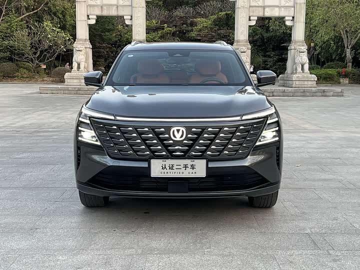 Changan CS75 Plus 2025 2025款 第四代 1.5T 新蓝鲸 智慧尊享型
