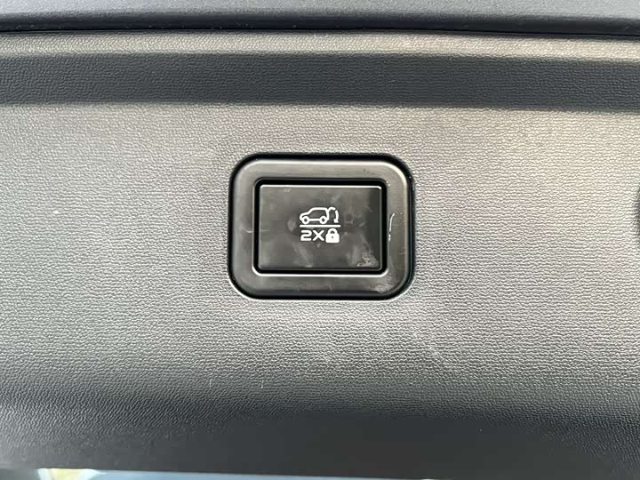 Changan CS75 Plus 2025 2025款 第四代 1.5T 新蓝鲸 智慧尊享型