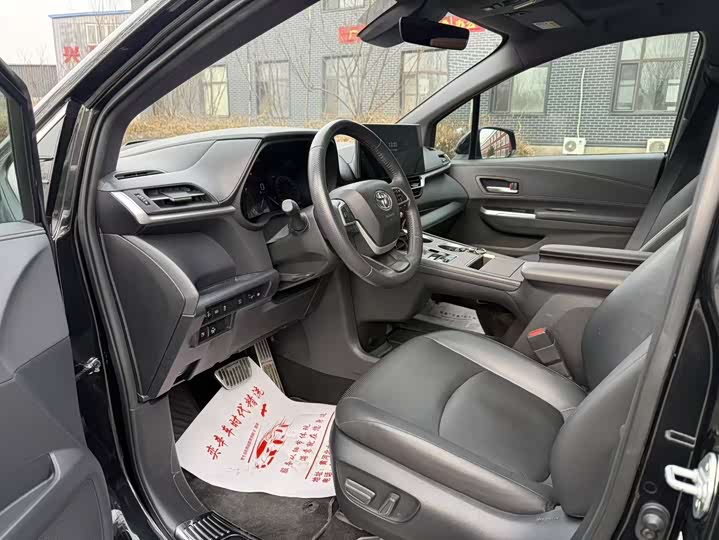 Toyota Granvia 2024 2024款 2.5L混动 尊贵PLUS版