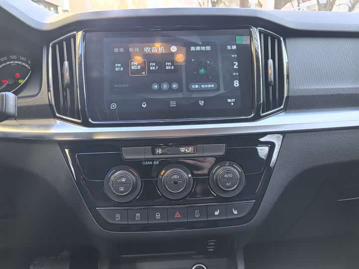 Skoda Kamiq 2022 2022款 1.5L 自动舒享版