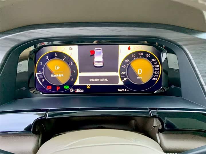 Volkswagen Viloran 2024 2024款 330TSI 豪华版