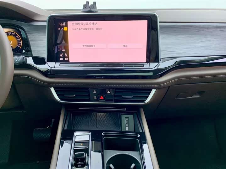 Volkswagen Viloran 2024 2024款 330TSI 豪华版