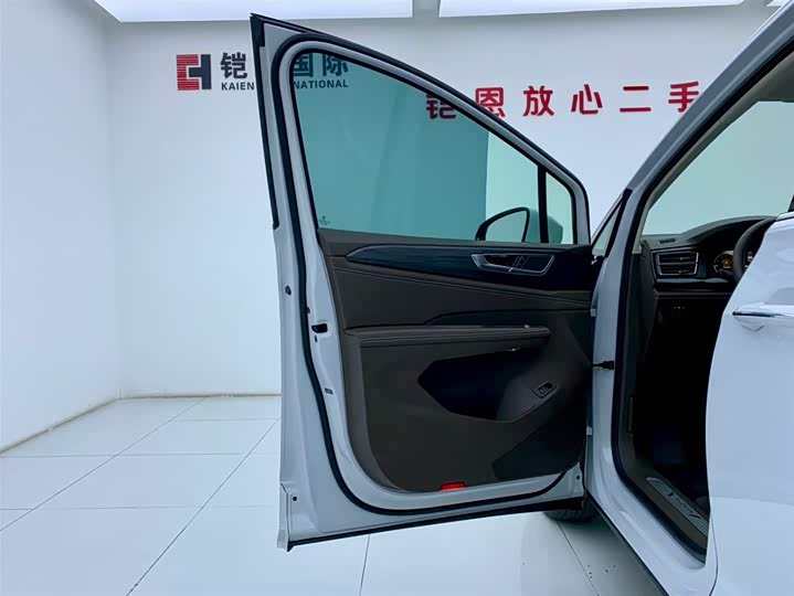 Volkswagen Viloran 2024 2024款 330TSI 豪华版