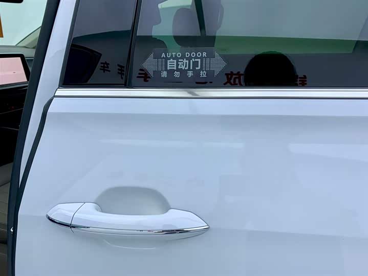 Volkswagen Viloran 2024 2024款 330TSI 豪华版