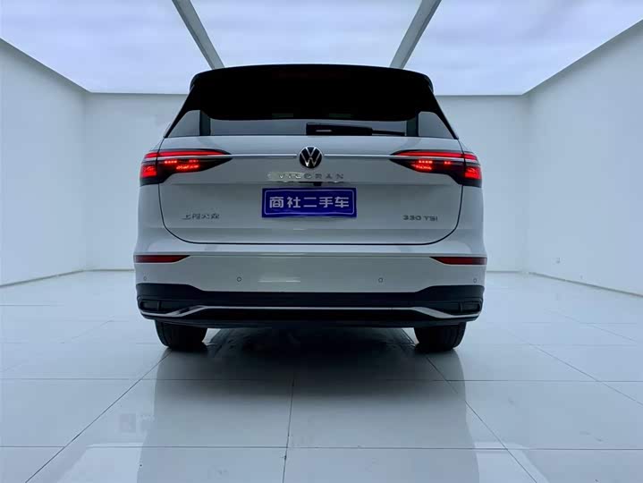 2024 Volkswagen Viloran