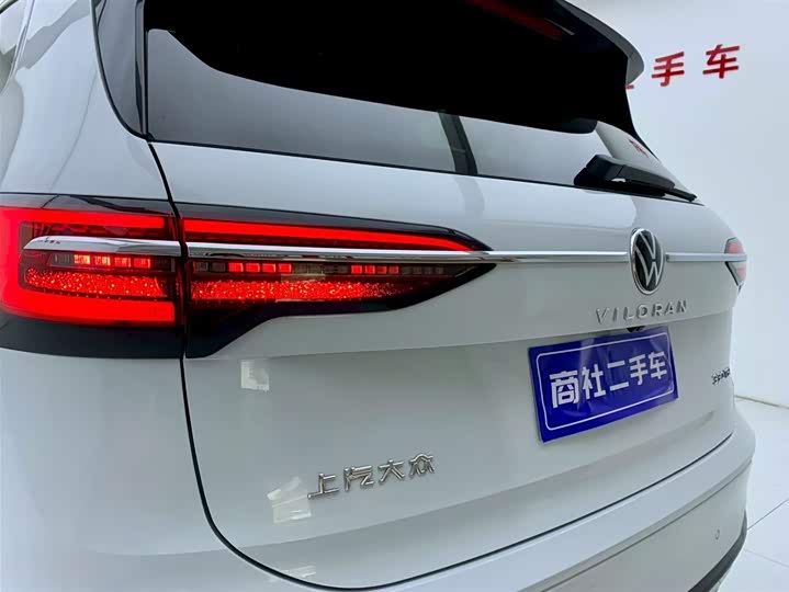 Volkswagen Viloran 2024 2024款 330TSI 豪华版