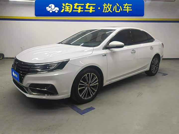 Roewe i6 2020 2020款 PLUS 1.6L CVT 4G互联荣耀旗舰版