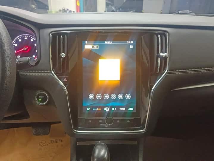 Roewe i6 2020 2020款 PLUS 1.6L CVT 4G互联荣耀旗舰版