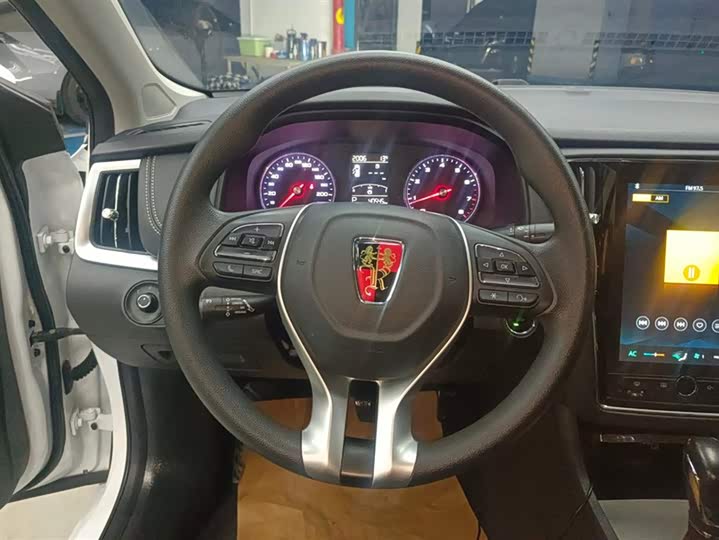 Roewe i6 2020 2020款 PLUS 1.6L CVT 4G互联荣耀旗舰版