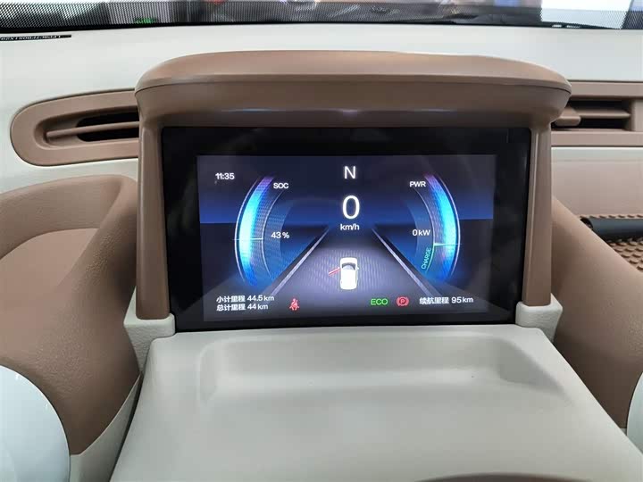 Bestune Pony 2026 2026款 222km 萌趣马 Plus