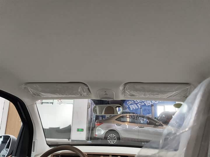 Bestune Pony 2026 2026款 222km 萌趣马 Plus