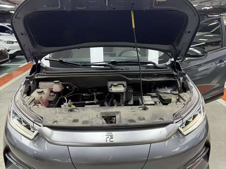 BYD Yuan Pro 2023 2023款 401KM豪华型