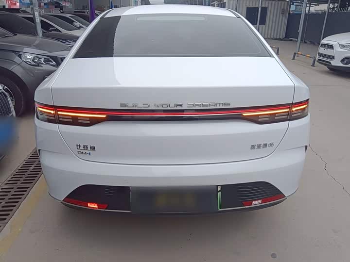 BYD Destroyer 05 2024 2024款 荣耀版 DM-i 55KM 豪华型