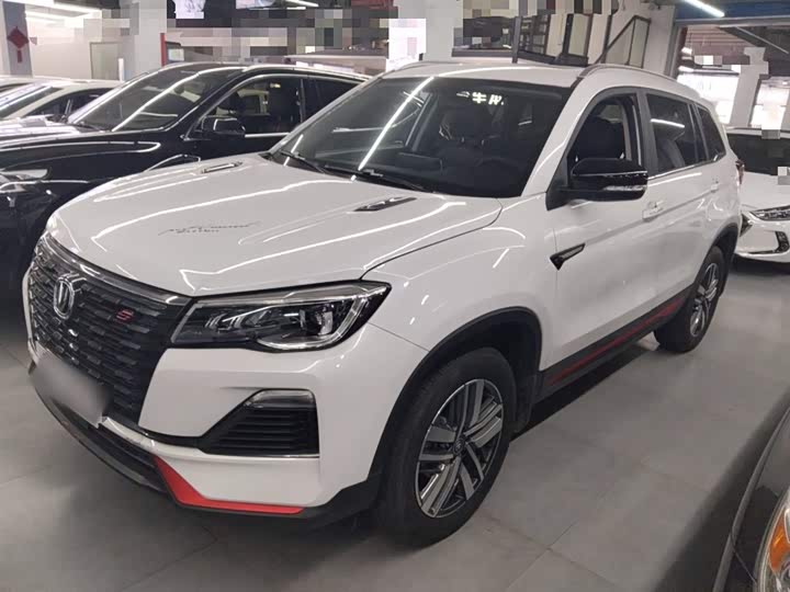 Changan CS75 2023 2023款 畅享版 1.5T DCT豪华版