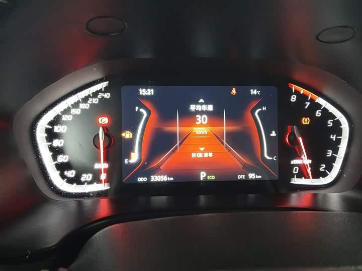 Changan CS75 2023 2023款 畅享版 1.5T DCT豪华版