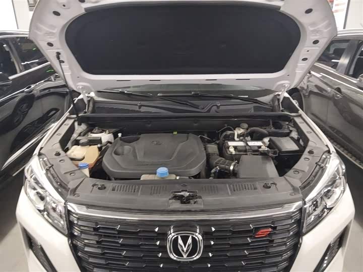 Changan CS75 2023 2023款 畅享版 1.5T DCT豪华版